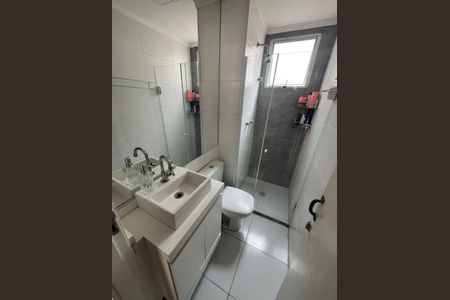 Apartamento à venda com 40m², 2 quartos e 1 vagaBanheiro