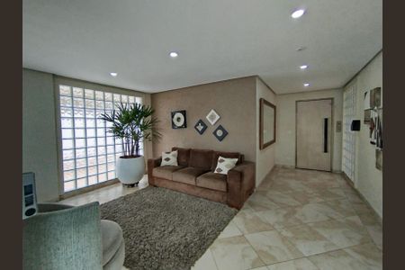 Apartamento à venda com 128m², 3 quartos e 2 vagas Apartamento à venda com 128m², 3 quartos e 2 vagasHall de entrada