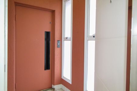 Apartamento à venda com 128m², 3 quartos e 2 vagas Apartamento à venda com 128m², 3 quartos e 2 vagasHall Privativo