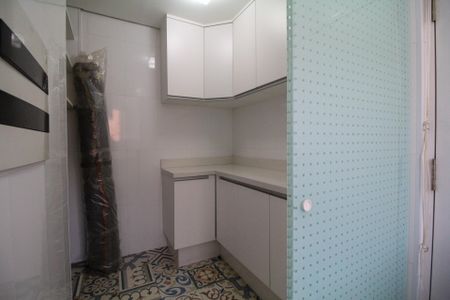 Apartamento à venda com 128m², 3 quartos e 2 vagas Apartamento à venda com 128m², 3 quartos e 2 vagasÁrea de Serviço