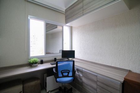 Apartamento à venda com 128m², 3 quartos e 2 vagas Apartamento à venda com 128m², 3 quartos e 2 vagasQuarto 2