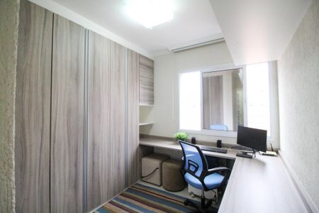 Apartamento à venda com 128m², 3 quartos e 2 vagas Apartamento à venda com 128m², 3 quartos e 2 vagasQuarto 2