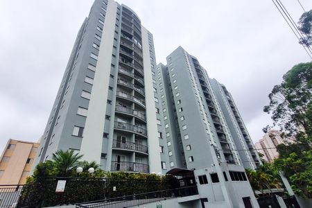 Apartamento para alugar com 56m², 2 quartos e 1 vaga Apartamento para alugar com 56m², 2 quartos e 1 vagaFachada