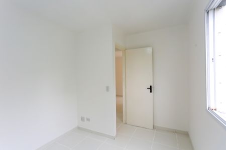 Apartamento para alugar com 56m², 2 quartos e 1 vaga Apartamento para alugar com 56m², 2 quartos e 1 vagaquarto 2