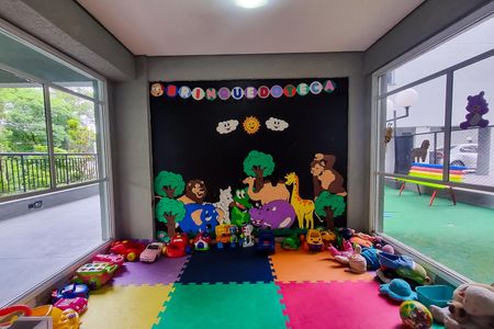 Apartamento para alugar com 56m², 2 quartos e 1 vaga Apartamento para alugar com 56m², 2 quartos e 1 vagaBrinquedoteca