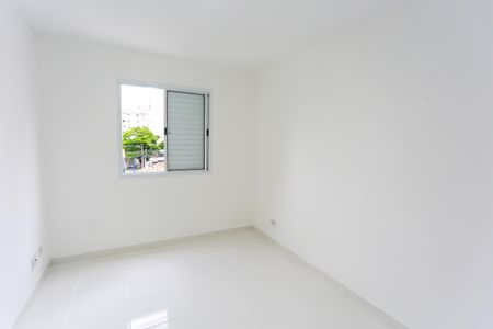 Apartamento para alugar com 56m², 2 quartos e 1 vaga Apartamento para alugar com 56m², 2 quartos e 1 vagaquarto 1