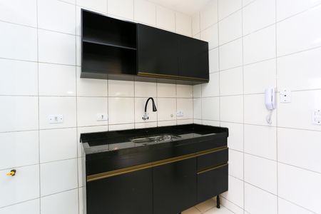 Apartamento para alugar com 56m², 2 quartos e 1 vaga Apartamento para alugar com 56m², 2 quartos e 1 vagacozinha