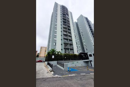 Apartamento para alugar com 56m², 2 quartos e 1 vaga Apartamento para alugar com 56m², 2 quartos e 1 vagaFachada do bloco