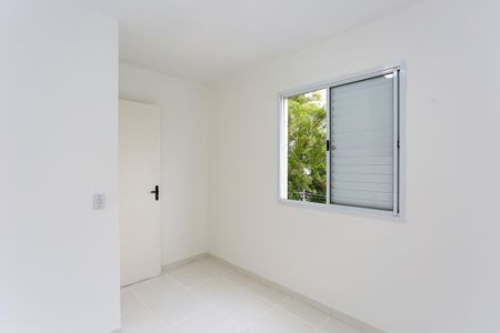 Apartamento para alugar com 56m², 2 quartos e 1 vaga Apartamento para alugar com 56m², 2 quartos e 1 vagaquarto 2