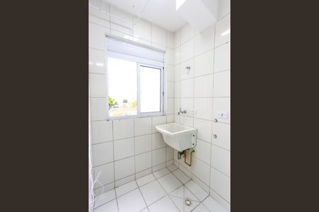 Apartamento para alugar com 56m², 2 quartos e 1 vaga Apartamento para alugar com 56m², 2 quartos e 1 vagaÁrea de Serviço