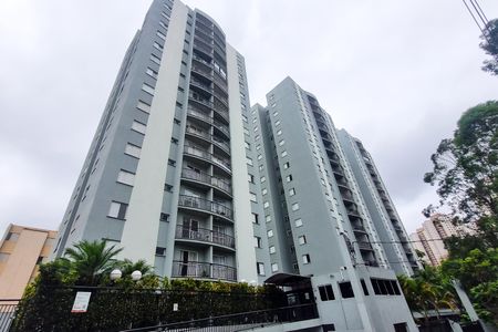 Apartamento para alugar com 56m², 2 quartos e 1 vaga Apartamento para alugar com 56m², 2 quartos e 1 vagaFachada