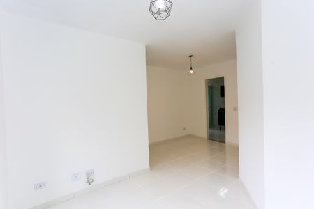 Apartamento para alugar com 56m², 2 quartos e 1 vaga Apartamento para alugar com 56m², 2 quartos e 1 vagaSala