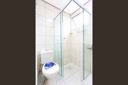 Apartamento para alugar com 56m², 2 quartos e 1 vaga Apartamento para alugar com 56m², 2 quartos e 1 vagaBanheiro