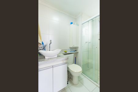 Apartamento à venda com 61m², 3 quartos e 1 vagaBanheiro - Suíte 