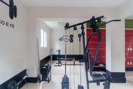 Apartamento à venda com 61m², 3 quartos e 1 vagaAcademia