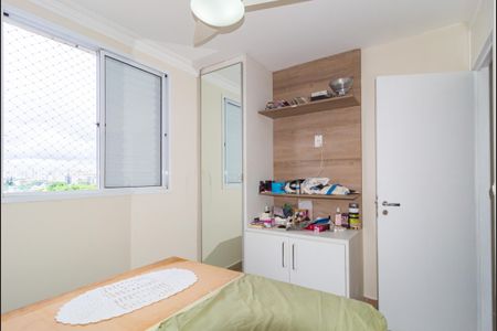 Apartamento à venda com 61m², 3 quartos e 1 vagaQuarto 3 - Suíte