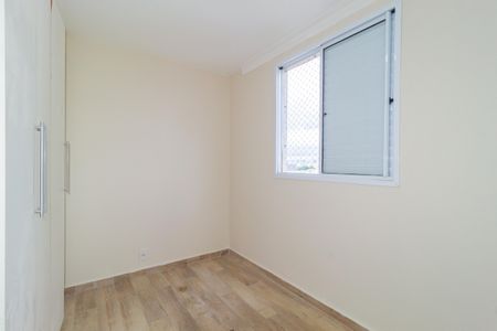 Apartamento à venda com 61m², 3 quartos e 1 vagaQuarto 2