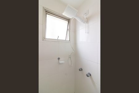 Apartamento à venda com 98m², 3 quartos e 2 vagasBanheiro 2