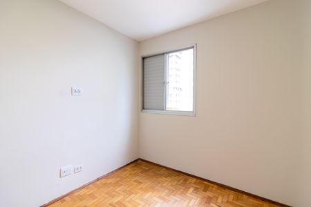 Apartamento à venda com 98m², 3 quartos e 2 vagasQuarto 2