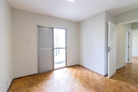 Apartamento à venda com 98m², 3 quartos e 2 vagasSuíte