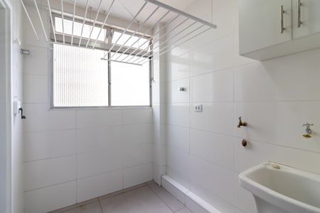 Apartamento à venda com 98m², 3 quartos e 2 vagasÁrea de Serviço