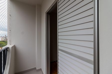 Apartamento à venda com 98m², 3 quartos e 2 vagasVaranda da Suíte