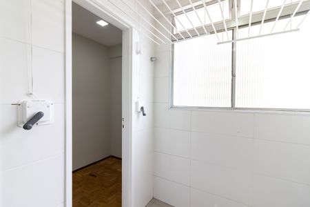 Apartamento à venda com 98m², 3 quartos e 2 vagasÁrea de Serviço