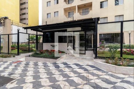 Apartamento à venda com 98m², 3 quartos e 2 vagasFachada do Prédio