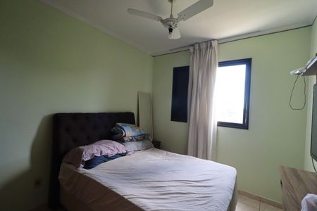 Apartamento para alugar com 110m², 3 quartos e 2 vagasQuarto 1