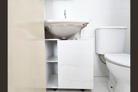 Apartamento para alugar com 58m², 2 quartos e 1 vagaBanheiro da Suíte