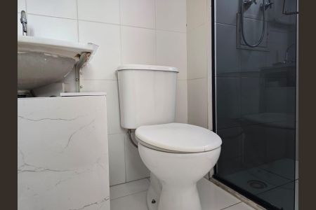 Apartamento para alugar com 58m², 2 quartos e 1 vagaBanheiro da Suíte