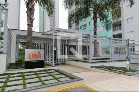 Apartamento para alugar com 58m², 2 quartos e 1 vagaFachada