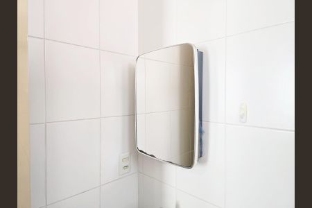 Apartamento para alugar com 58m², 2 quartos e 1 vagaBanheiro da Suíte