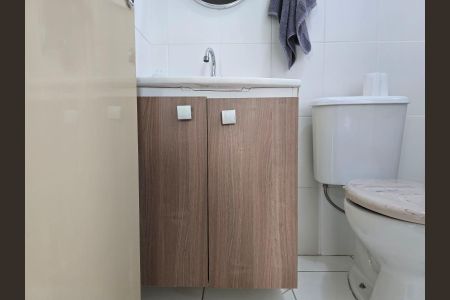 Apartamento para alugar com 58m², 2 quartos e 1 vagaBanheiro Social