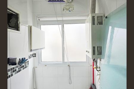 Apartamento para alugar com 58m², 2 quartos e 1 vagaÁrea de Serviço