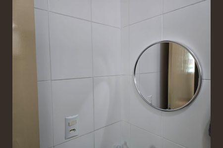 Apartamento para alugar com 58m², 2 quartos e 1 vagaBanheiro Social