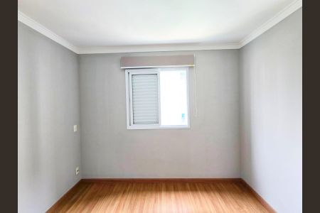 Apartamento para alugar com 58m², 2 quartos e 1 vagaSuíte 