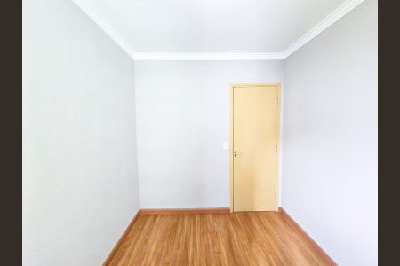 Apartamento para alugar com 58m², 2 quartos e 1 vagaQuarto 02