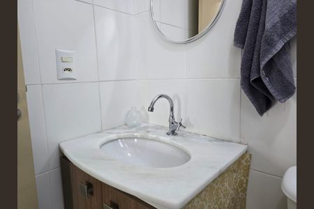 Apartamento para alugar com 58m², 2 quartos e 1 vagaBanheiro Social