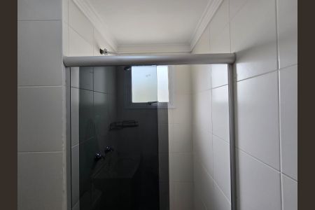 Apartamento para alugar com 58m², 2 quartos e 1 vagaBanheiro Social
