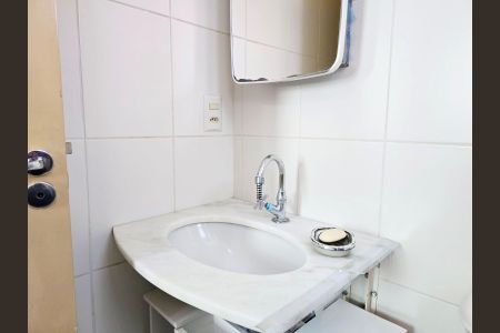 Apartamento para alugar com 58m², 2 quartos e 1 vagaBanheiro da Suíte