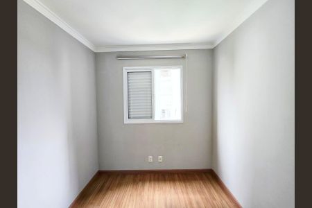 Apartamento para alugar com 58m², 2 quartos e 1 vagaQuarto 02