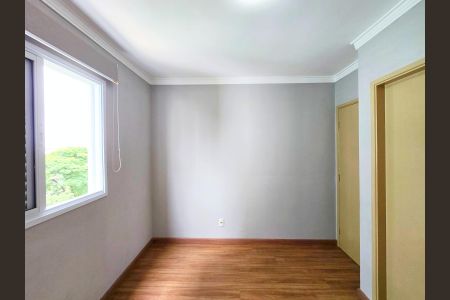 Apartamento para alugar com 58m², 2 quartos e 1 vagaSuíte 