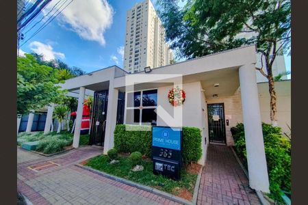 Apartamento à venda com 55m², 2 quartos e 1 vagaFachada e Portaria 