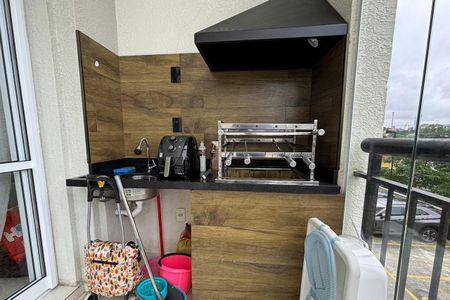 Apartamento à venda com 55m², 2 quartos e 1 vagaVaranda da Sala