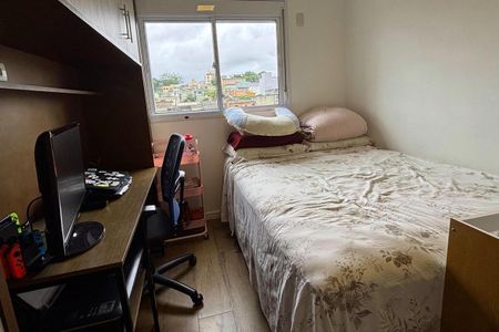 Apartamento à venda com 55m², 2 quartos e 1 vagaQuarto 1 