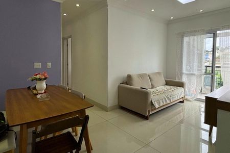 Apartamento à venda com 55m², 2 quartos e 1 vagaSala