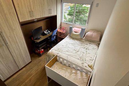 Apartamento à venda com 55m², 2 quartos e 1 vagaQuarto 1 