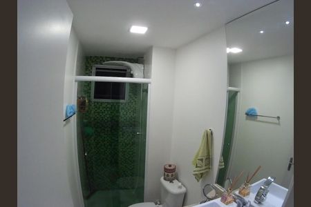 Apartamento para alugar com 61m², 2 quartos e 1 vagaBanheiro