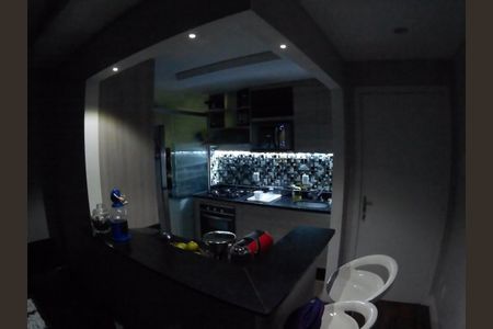 Sala de apartamento à venda com 2 quartos, 61m² em Jardim Pedro José Nunes, São Paulo